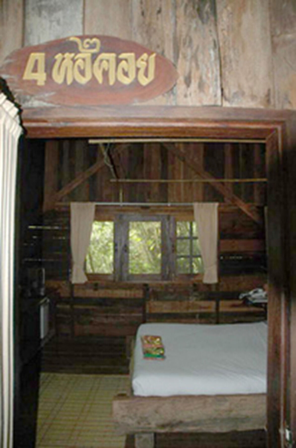 Momchailai Forest Retreat Kanchanaburi City Exterior photo